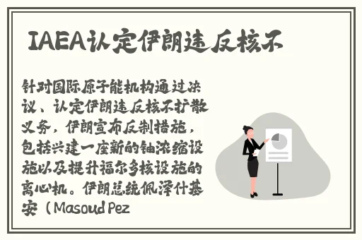 亚洲日韩精品无码专用网