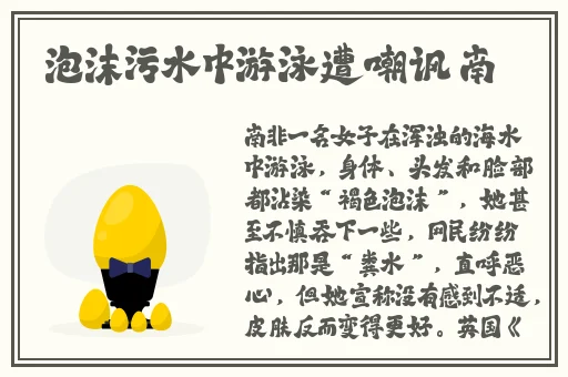 把佛珠一个一个挤出来顾清