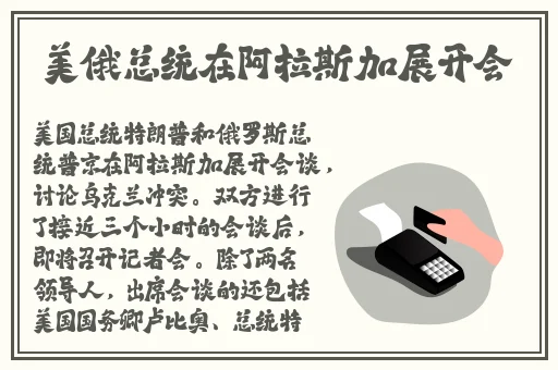 一边做饭一边狂做最有效的一句