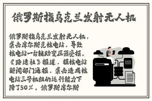 草莓视频在线观看完整高清免费