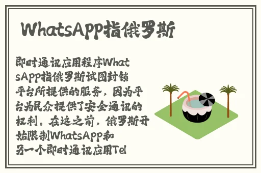 一起草在线巴黎静子