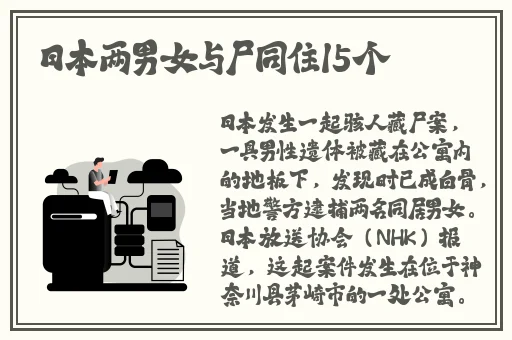 一面膜上边一面膜下边舔B