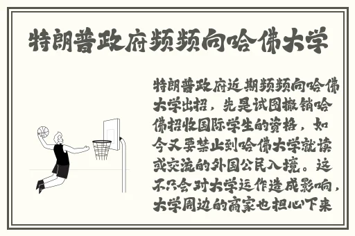 一面亲上边一面膜下边的肌肤之亲