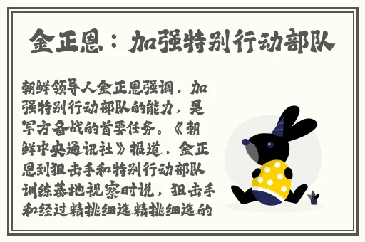不盖被子打扑克