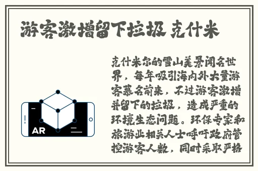 国产又黄又潮娇喘视频在线观看