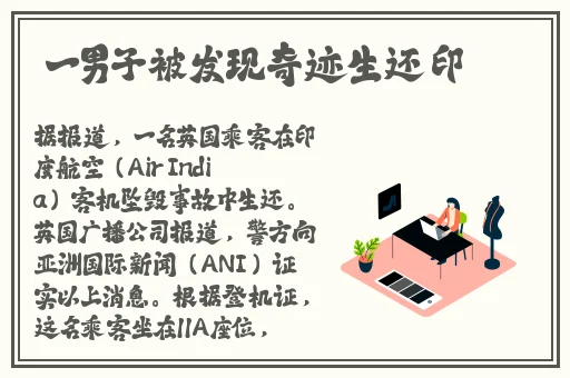 bgmbgmbgm**多多胖老太太