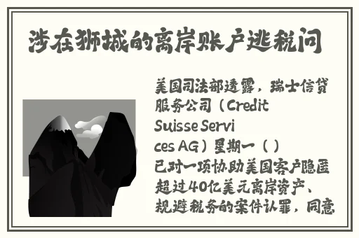 数学课代表趴下让我桶免费放