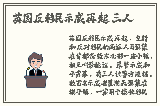 中国zoom人狗app