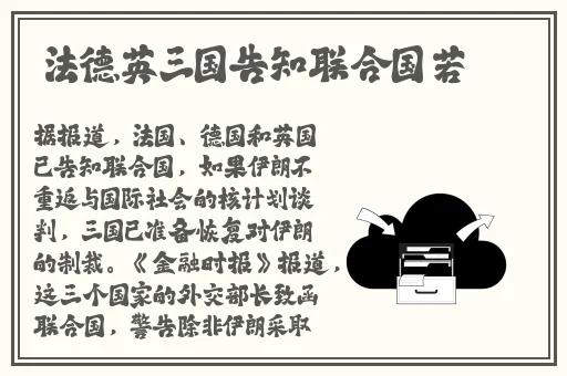 上色的小说免费观看
